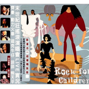 樱井莉亚无码潮喷✘✘✘
