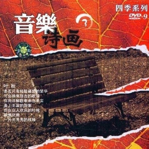 樱井莉亚无码潮喷✘✘✘
