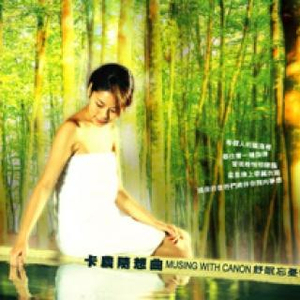 樱井莉亚无码潮喷✘✘✘
